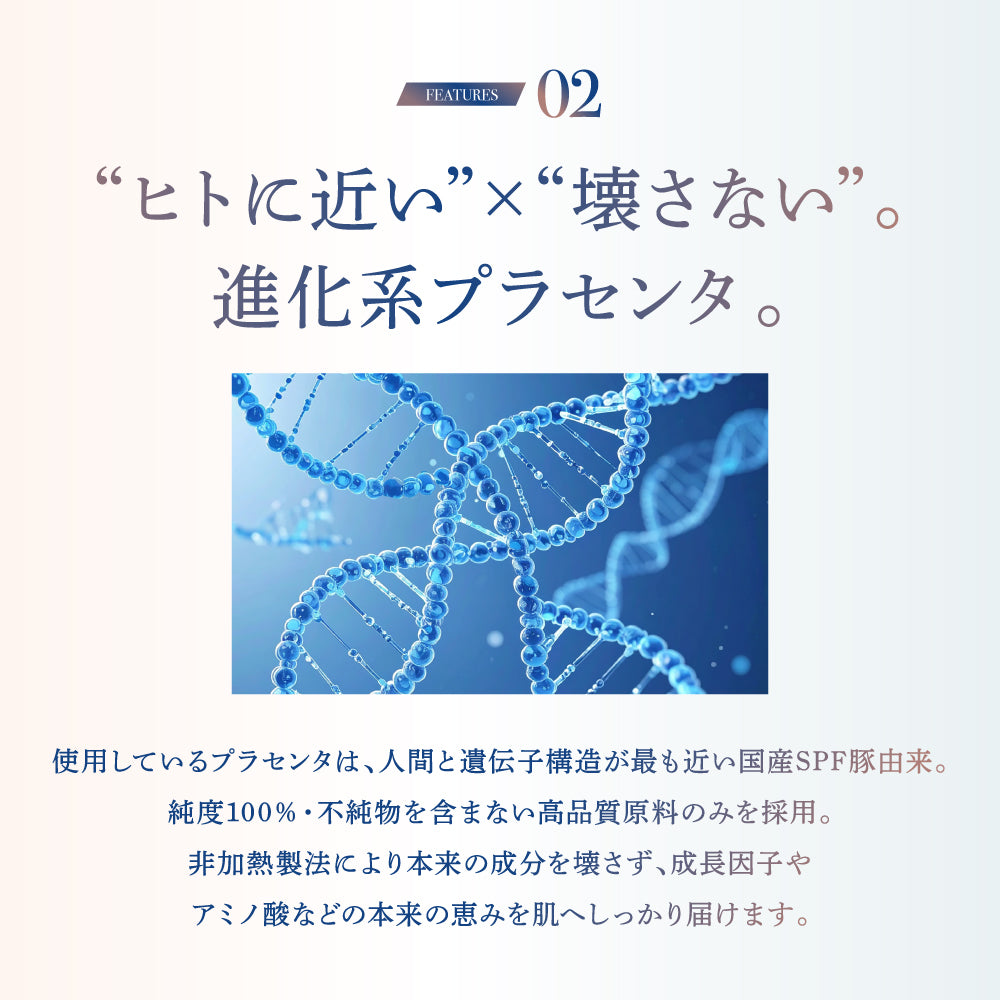 (9.14発売 予約販売商品)BLANC HEMOUR The Serum 360 (ザ・セラム スリーシックスティ)