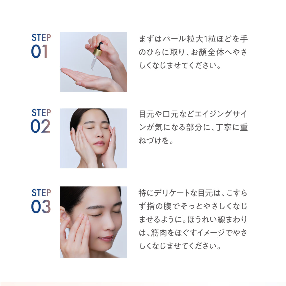 (9.14発売 予約販売商品)BLANC HEMOUR The Serum 360 (ザ・セラム スリーシックスティ)